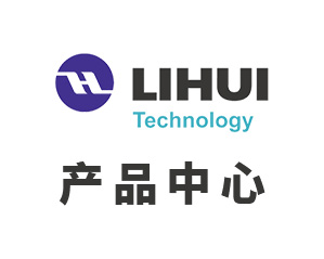 新利（中国）xinli·官方网页版